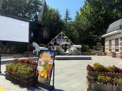 -天毓山庄·餐厅