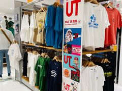 -优衣库(北京万柳华联购物中心店)