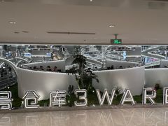 -3号仓库·创意中国菜(新世界城店)