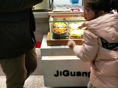 自助取餐区-1973继光香香鸡(大东方百货店)