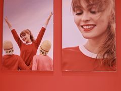 -王府井百货(总府店)