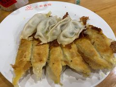 锅贴-西工饭庄快餐厅(西工小街店)