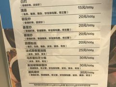 -盒马鲜生(大成店)