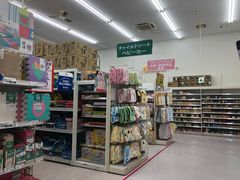 -西松屋(那霸新都心店)