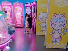 -快乐街区(成都龙湖北城天街店)