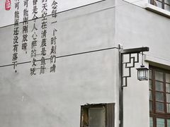 -靖港古镇