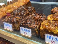 -红心闪闪面包牛奶公司(旺角星辰店)