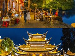 -边城茶峒景区