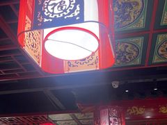 -渔港烤鱼(中百广场店)