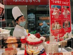 -西村叔叔的店(黄岛青医附院店)