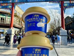 -大栅栏店老北京美食城