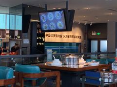 -淘米捞·米汤脆鲩鱼火锅(福田皇岗店)