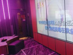 -星聚会KTV(龙湖上海奉贤天街店)