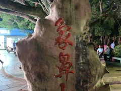 -桂林两江四湖景区