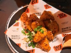 -探鱼·鲜青椒爽麻烤鱼(北京路天河城店)