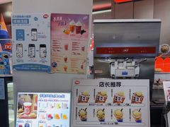 -DQ·蛋糕·冰淇淋(西城红场店)