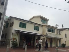 -安德鲁饼店(总店)
