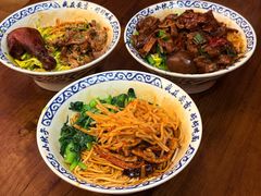 -梅溪·小伙子干挑面(安吉总店)