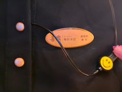 -喜鼎海胆水饺(东港店)