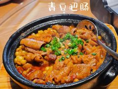 -陶德砂锅(蜀汉路店)