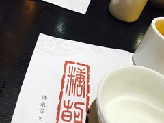 -糖朝(尖沙咀店)