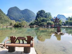 -靖西鹅泉风景区