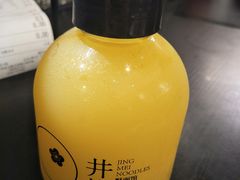 -贡梅老面馆·蟹粉面·无锡特色小吃(南长街主推店)