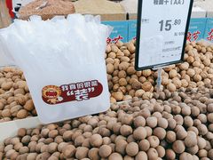 -永辉超市(嘉定宝龙广场店)