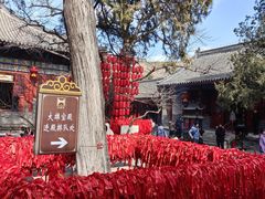 -红螺寺