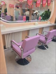 -KK Hair—尚影