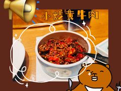 -云境生态园(红谷滩店)