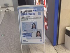 -天真蓝照相馆(五角场百联又一城店)