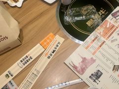 -哈尔滨融创文旅城