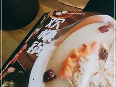 -湊湊火锅·茶憩(上海合生汇店)