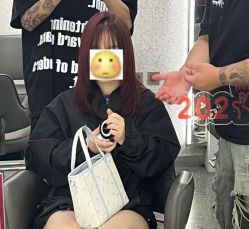 -藤野造型