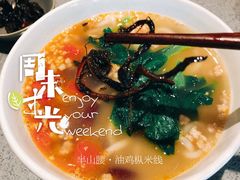 -半山腰·云南菜(侨福芳草地店)