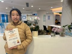 -天津大学爱尔眼科医院(天津总院)