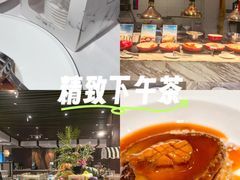 -云海轩·海鲜自助-河北云瑧世纪大饭店1F
