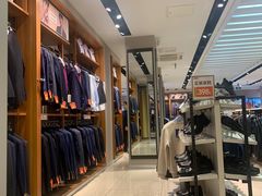 -海澜之家(王府井大街店)