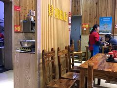 大堂-肆姐面粉馆(坡子街店)