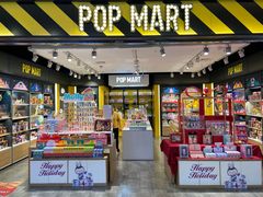-泡泡玛特POPMART(宁波印象城店)