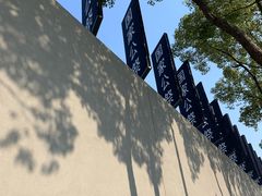 -侵华日军南京大屠杀遇难同胞纪念馆