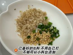 -味之绝美蛙鱼头火锅(龙潭店)