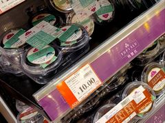 -AEON永旺(东方宝泰店)