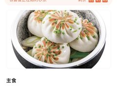 -尚一汤 广东炖汤(金桥国际店)