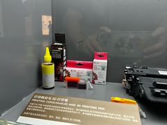 -珠海市博物馆