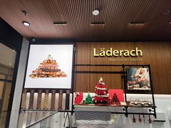 -Laderach 莱德拉(上海环贸iapm店)