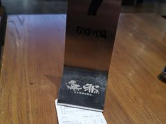 -無邪日式甜品(世博源店)