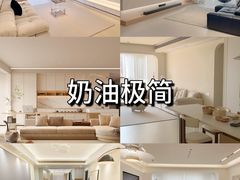 -居丽装饰空间设计(总部)