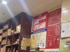 -天发芽·何记葫芦头泡馍·老字号(小南门店)